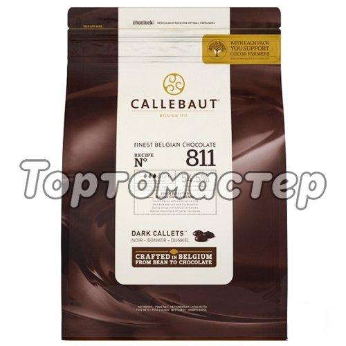 Шоколад CALLEBAUT Тёмный 54,5% 1 кг 811NV-595,  811-RT-U71