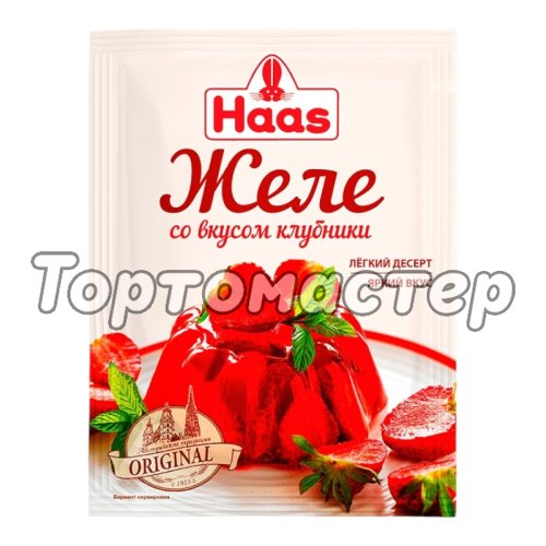 Смесь сухая для приготовления желе со вкусом клубники Haas 50 г 