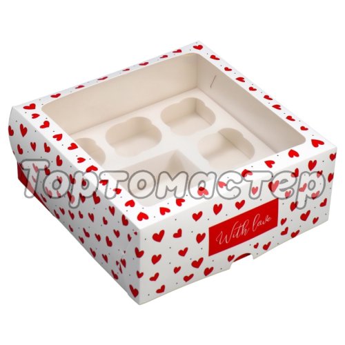 Коробка для 5 капкейков и бенто-торта 25х25х10 см