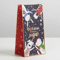 Пакет бумажный "Весёлый Новый год" 10х19,5х7 см 6961750