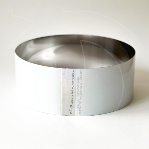 Форма металлическая для выпечки Кольцо PEKU H10 D26 К/10/26	