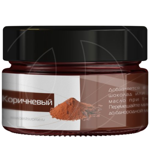 Краситель пищевой сухой водорастворимый КОНДИ PRO Коричневый 10 г 