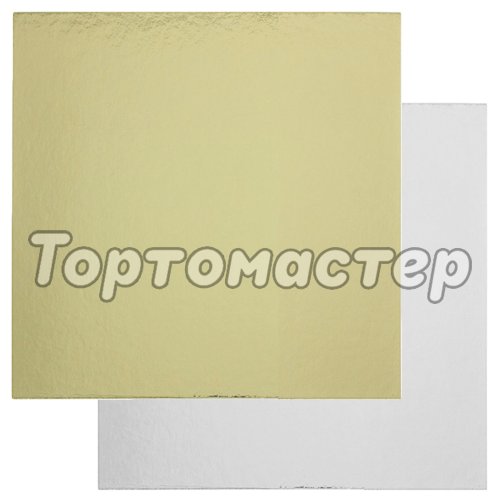 Подложка под десерт Квадрат Золото/Белый 1,5 мм 9 см 10 шт