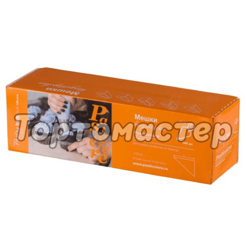 Мешки плотные ForGenika 47 см 100 шт Pastry Clear 47, Pastry Blue 47, Pastry Green 47