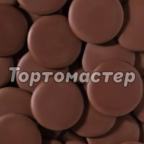 Шоколад Томер Молочный 35% 1 кг 