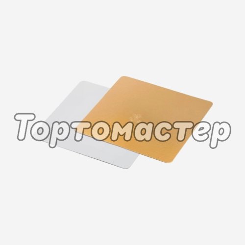 Подложка под торт Золото/Белый 1,5 мм 30х30 см GWD 300х300 (1,5)