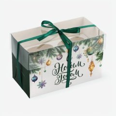 Коробка на 2 капкейка с прозрачной крышкой "С Новым годом" 16х8х10 см 10365403, 49 ₽ Коробка на 2 капкейка с прозрачной крышкой "С Новым годом" 16х8х10 см 10365403