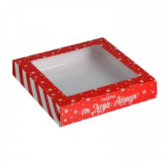 Коробка для сладостей "Подарок от Деда Мороза" 20х20х4 см 5097368