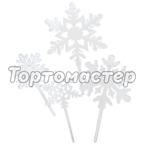 Набор топперов декоративных "Снежинки" Серебро 4 шт
