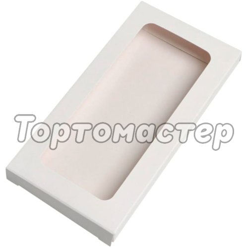 Коробка для шоколадной плитки Белая 16х8х1,5 см ForGenika Chocolate Window White 50 шт