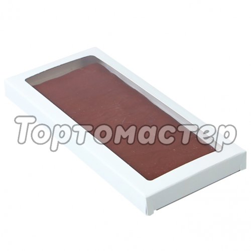 Коробка для шоколадной плитки с окошком Белая 17х8х1,4 см КУ-188