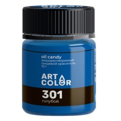 Краситель пищевой сухой жирорастворимый ART COLOR OIL CANDY Голубой 10 г OIL-4693-10
