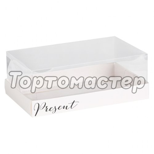 Коробка для сладостей с прозрачной крышкой "Present" 22х8х13,5 см 4807280