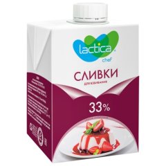 Сливки Lactica 33% 500 мл* без маркировки