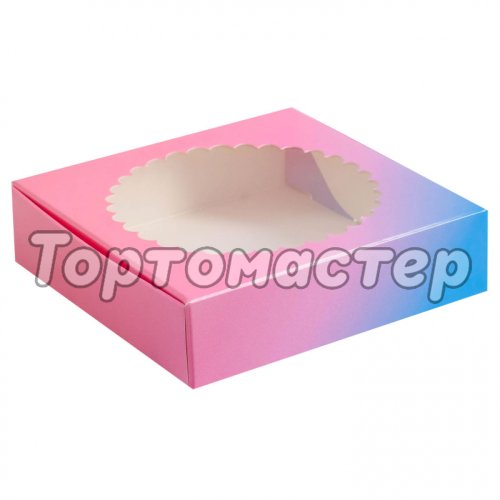 Коробка для печенья/конфет с окном Розово-голубая 11,5х11,5х3 см