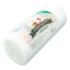 Мешки кондитерские одноразовые плотные "Ленинградские" 55 см 70 мкм 100 шт 