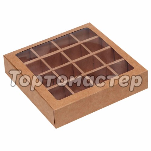 Коробка на 16 конфет с окошком Крафт 17,7х17,7х3,7 см