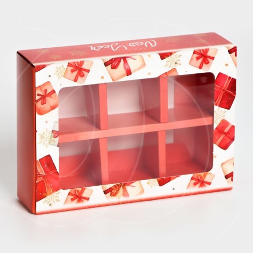 Коробка на 6 конфет "Новогодние подарки" 10х18,5х3 см 10449264