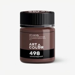 Краситель пищевой сухой жирорастворимый ART COLOR "OIL CANDY Шоколадный" 10 г OIL-4912-10