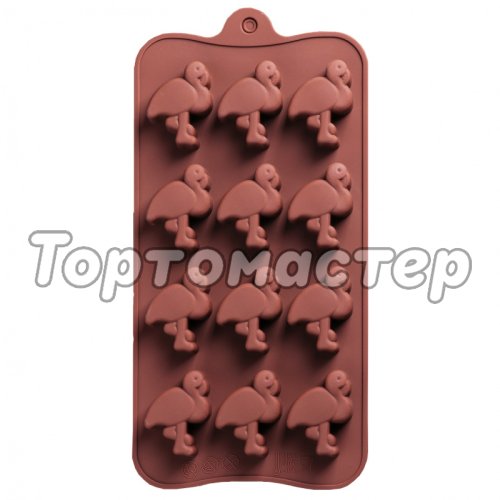 Форма силиконовая для шоколада Фламинго 12 шт 4587802