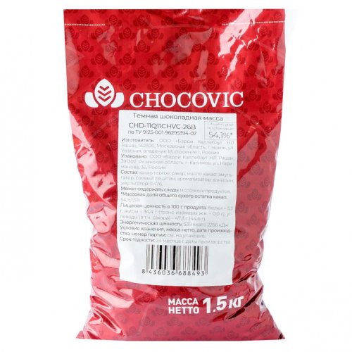 Шоколад тёмный CHOCOVIC 54,1% 1,5 кг CHD-11Q11CHVC-26B