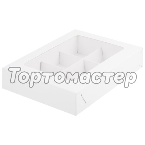 Коробка на 6 конфет с окном Белый 15,5х11,5х3 см 051060