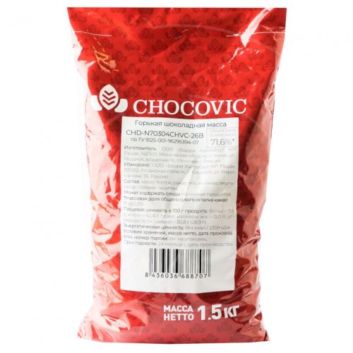 Шоколад горький CHOCOVIC 71,6% 1,5 кг CHD-N70304CHVC-26B