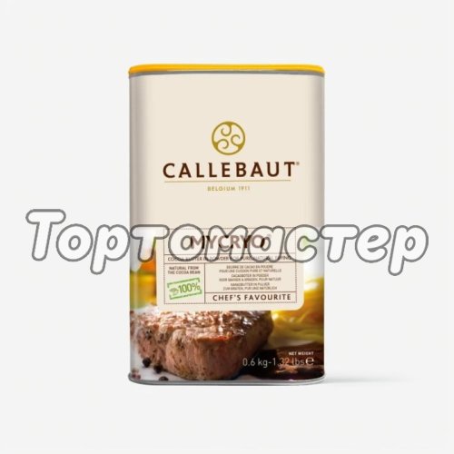 Какао-масло CALLEBAUT Mycryo 600 г NCB-HD706-Е0-W44