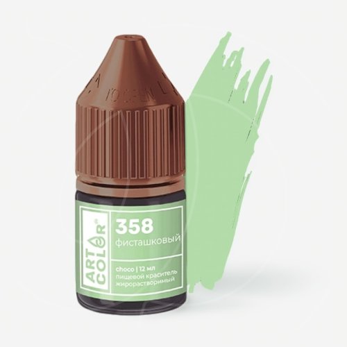 Краситель пищевой гелевый жирорастворимый Art Color "Choco 358 Фисташковый" 12 мл 