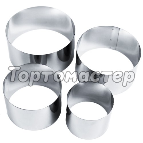 Набор форм металлических Кольцо 6-10 см 4 шт