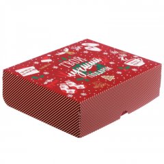 Коробка для сладостей "Твой лучший подарок" 3597171