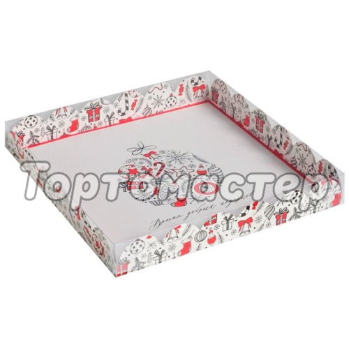 Коробка для печенья/конфет с прозрачной крышкой "Время добрых подарков" 21х21х3 см