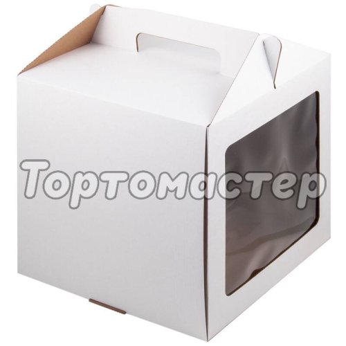 Коробка для торта с окном Белая 26х26х28 см