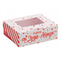 Коробка для сладостей "Подарок от Деда Мороза" 5097340