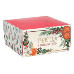 Коробка для сладостей с прозрачной крышкой Новогоднее счастье 12х6х11,5 см 5 шт 9693109
