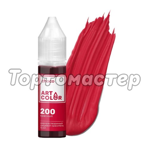 Краситель пищевой гелевый жирорастворимый Art Color Choco 200 Красный 15 мл ACH-4901-15