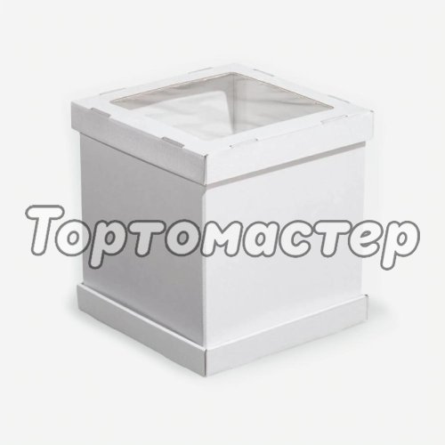 Коробка для торта с окном белая 26х26х30 см ForG STRONG I W W 260*260*300 S