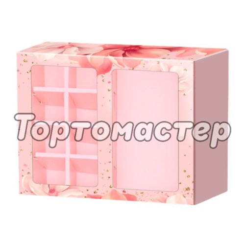 Коробка на 8 конфет и плитку шоколада с окошком Розовые цветы 17,7х17,85х3,85 см "КУ-569   КУ-00569 "