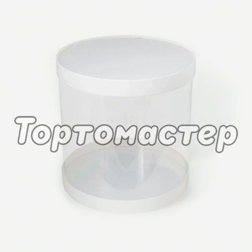 Коробка для торта тубус белая 14х14 см 